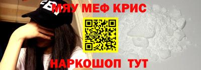 apvp Северобайкальск