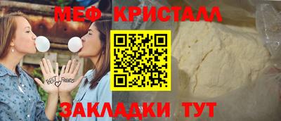 героин Свободный