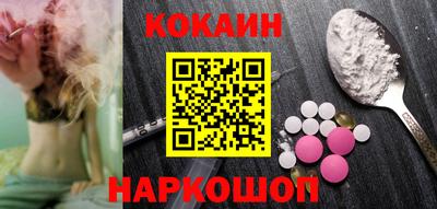 МДПВ Севастополь