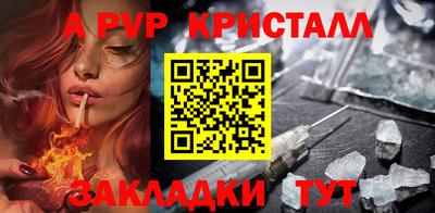 МДПВ Севастополь