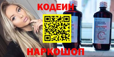 МДПВ Севастополь