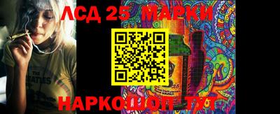 apvp Северобайкальск