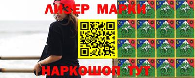 героин Свободный