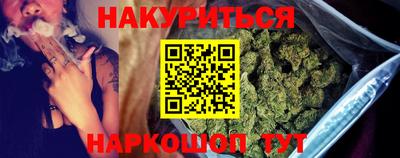 героин Свободный