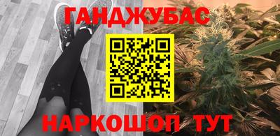 apvp Северобайкальск