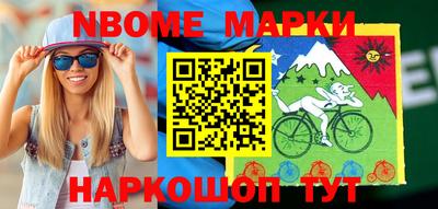 МДПВ Севастополь