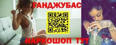 apvp Северобайкальск