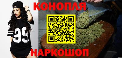 эйфоретик Рузаевка