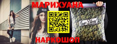 трава Рязань