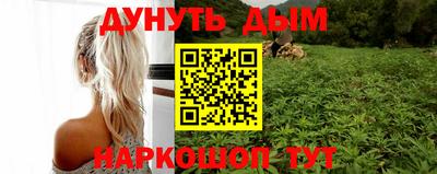 героин Свободный