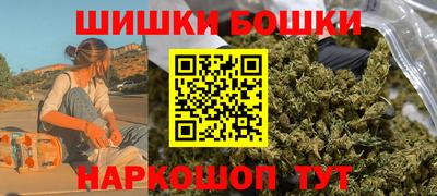 apvp Северобайкальск