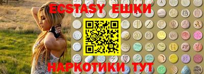 apvp Северобайкальск