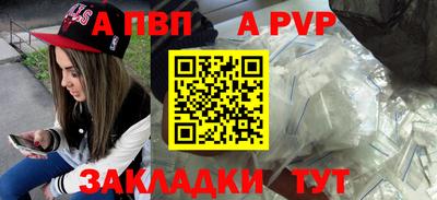 героин Свободный