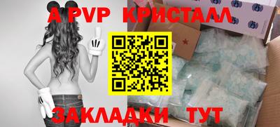 МДПВ Севастополь