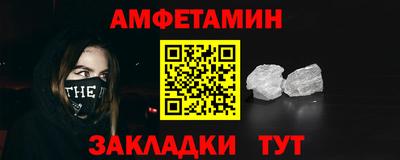 героин Свободный