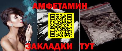 МДПВ Севастополь