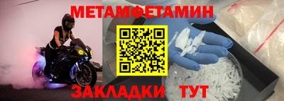 героин Свободный