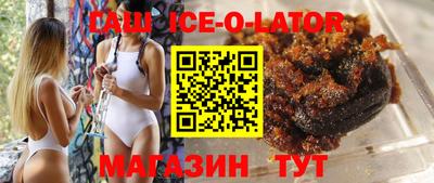 apvp Северобайкальск