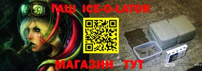 МДПВ Севастополь