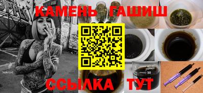apvp Северобайкальск