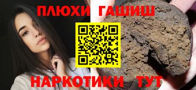 эйфоретик Рузаевка