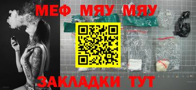 apvp Северобайкальск