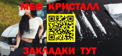 МДПВ Севастополь