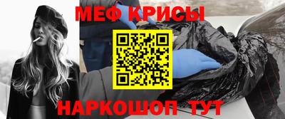 apvp Северобайкальск