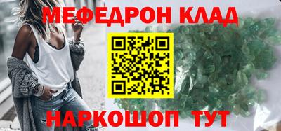 героин Свободный