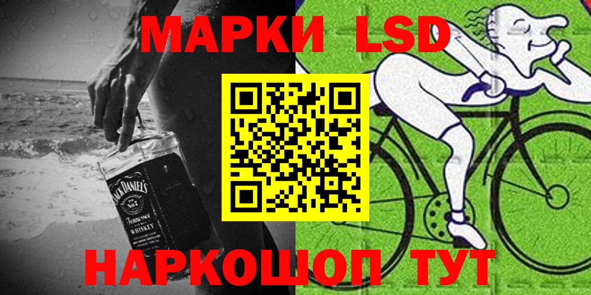 Alpha-PVP Подольск